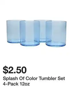 Five Below Splash Of Color Tumbler Set 4-Pack 12oz offer