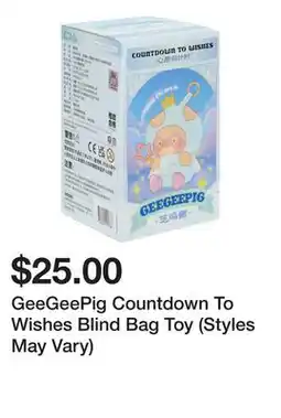 Five Below GeeGeePig Countdown To Wishes Blind Bag Toy (Styles May Vary) offer
