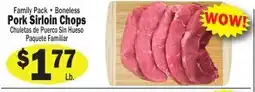 Sellers Bros Family Pack - Boneless Pork Sirloin Chops offer