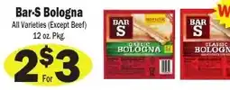 Sellers Bros Bar-S Bologna offer