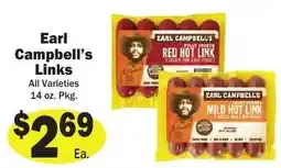 Sellers Bros Earl Campbell's Links offer