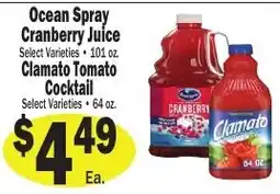 Sellers Bros Ocean Spray cranberry juice offer