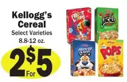 Sellers Bros Kellogg's cereal offer