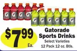 Sellers Bros Gatorade Sports Drinks offer