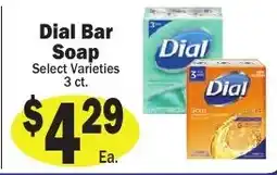 Sellers Bros Dial Bar Soap offer