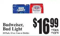 Baja Ranch Budweiser, Bud Light offer