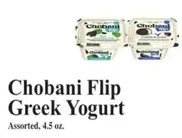Baja Ranch Chobani Flip Greek Yogurt offer