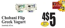 Baja Ranch Chobani Flip Greek Yogurt offer