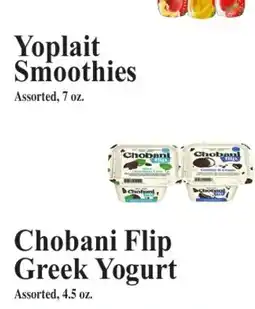 Baja Ranch Yoplait smoothies offer