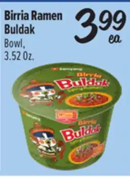 El Super Buldak Bowl offer