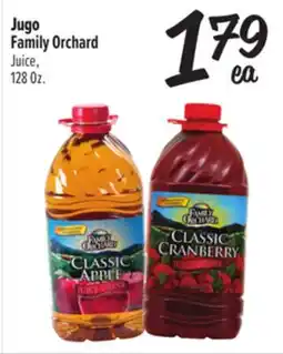 El Super Juice offer