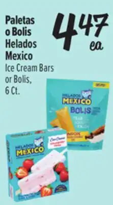 El Super Ice Cream Bars or Bolis offer