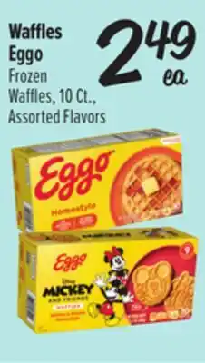 El Super Frozen Waffles offer