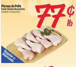 El Super Fresh Chicken Drumsticks offer