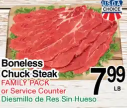 Superior Grocers Boneless Chuck Steak offer