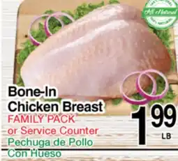 Superior Grocers Bone-In Chicken Breast offer