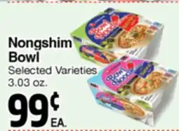 Superior Grocers Nongshim Bowl offer
