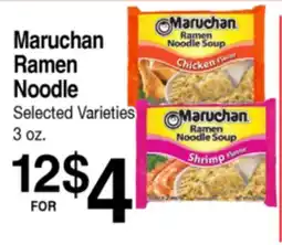 Superior Grocers Maruchan Ramen Noodle offer
