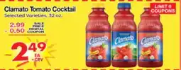 Superior Grocers Clamato Tomato Cocktail offer