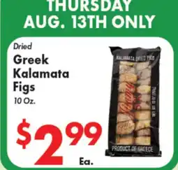 Valley Marketplace Greek Kalamata Figs offer