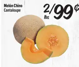 El Super Fresh Cantaloupe offer