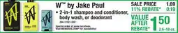 Menards W by Jake Paul offer