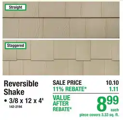 Menards Reversible Shake offer
