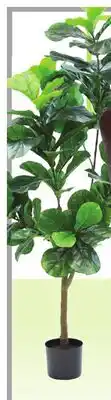 Menards Faux Tree offer