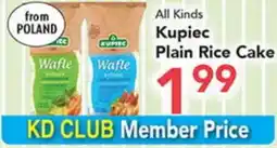 Eurofresh Market All Kinds Kupiec Plain Rice Cake offer