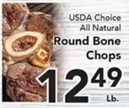 Eurofresh Market USDA Choice All Natural Round Bone Chops offer