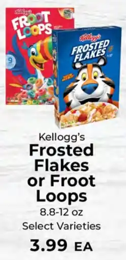 Sunset Foods Kellogg's Frosted Flakes or Froot Loops offer