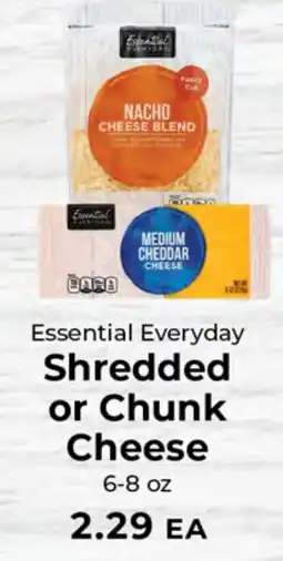Sunset Foods Essential Everyday Shredded or Chunk Cheese offer
