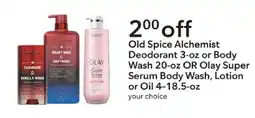 Publix Old Spice Alchemist Deodorant or Olay Super Serum Body Wash, Lotion or Oil offer