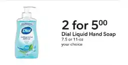 Publix Dial liquid hand soap offer