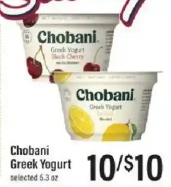Chobani Greek Yogurt