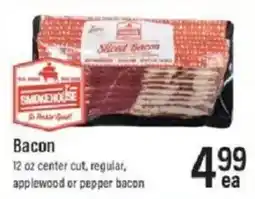 Lowes Foods Smokehouse bacon offer