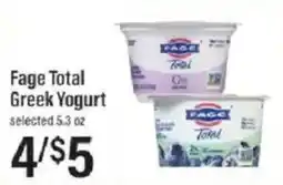 Lowes Foods Fage Total Greek Yogurt offer