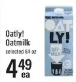 Lowes Foods Oatly! Oatmilk offer