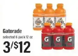 Lowes Foods Gatorade offer