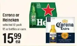 Lowes Foods Corona or Heineken offer