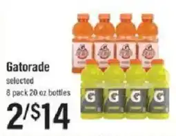 Lowes Foods Gatorade selected offer