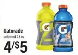 Lowes Foods Gatorade offer