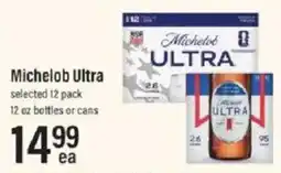 Lowes Foods Michelob Ultra offer