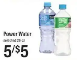 Lowes Foods Power Water offer