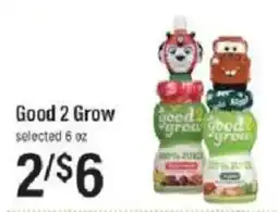 Lowes Foods Good 2 Grow offer
