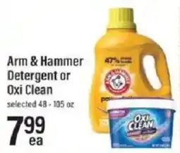 Lowes Foods Arm & Hammer Detergent or Oxi Clean offer