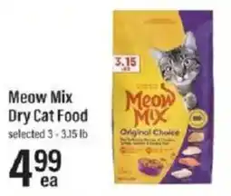 Lowes Foods Meow Mix Dry Cat Food offer