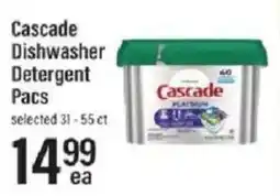 Lowes Foods Cascade dishwasher detergent pacs offer