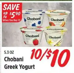 Rouses Chobani Greek Yogurt offer