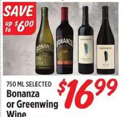 Rouses Bonanza or Greenwing Wine offer